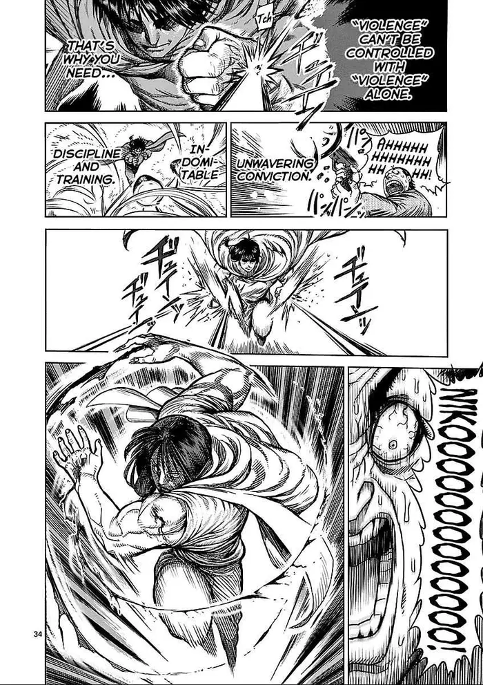 Kengan Ashura Chapter 48.5 image 34_optimized